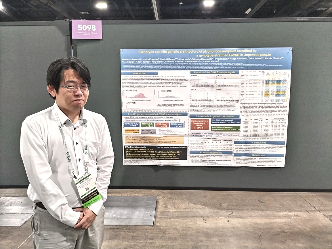 ポスター会場にて